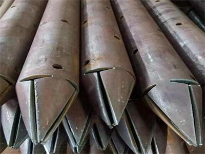 榆阳管棚管