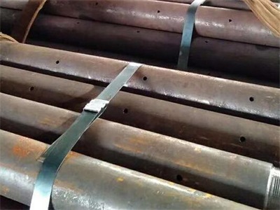 榆阳管棚管